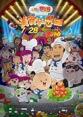 君冢ひなた